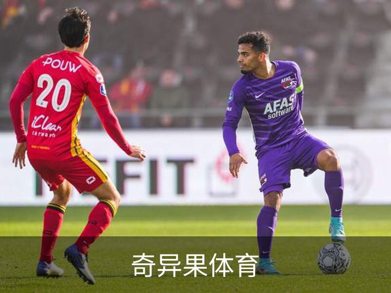 企业介绍